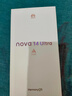 華為 nova 14 Ultra 國家補貼 512GB 浮光白 全焦段紅楓質(zhì)感人像 天通北斗雙衛星通信 鴻蒙智能手機 曬單實(shí)拍圖