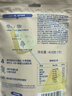奶酪博士高鈣A2β-酪蛋白牛乳棒棒糖40.6g 奶片奶酪棒寶寶兒童0添加零食 曬單實(shí)拍圖