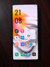 努比亞（nubia）Z70 Ultra 驍龍8至尊版 35mm主攝 6150mAh電池 真全面屏 16GB+1TB 黑璽  國家補貼 5G中興手機 曬單實(shí)拍圖