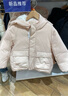 優(yōu)衣庫童裝男童女童高性能復合連帽外套/保暖厚衣服473309 11 粉紅色 120 曬單實(shí)拍圖