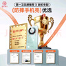 第一衛(wèi) DIVI【全網(wǎng)熱銷丨發(fā)黃包賠】適用華為mate60pro手機殼60Pro+保護套全包全透明氣囊防滑耐磨男女款 曬單實拍圖