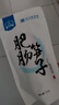 康富源老開(kāi)元 綿陽(yáng)米粉正宗四川特產(chǎn)地方特色牛肉肥腸粉絲米粉細米線(xiàn)240g*5袋 牛肉3肥腸2 曬單實(shí)拍圖