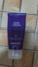 德妃（DERMAFIRM）紫蘇紫洗面奶150g氨基酸舒緩3.0修護屏障【老爸抽檢】中秋節禮物 曬單實(shí)拍圖