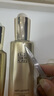 百雀羚（PECHOIN）賦顏緊塑御齡套裝潔水水乳霜 膠原霜緊致抗皺淡紋品質(zhì)國(guó)貨【圈】 曬單實(shí)拍圖