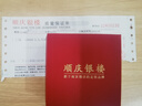 順慶銀樓9999足銀手鐲光面推拉圓肚手鐲親子款滿(mǎn)月節日禮物送女友 大人款推拉30克單個(gè)配證書(shū) 曬單實(shí)拍圖