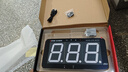 勝利儀器（VICTOR）壁掛式分貝測試儀 噪音計 分貝儀噪聲測試儀 聲級計 VC834BW 曬單實(shí)拍圖