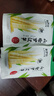 來(lái)伊份山椒羅漢筍250g 素食即食小吃筍類(lèi)竹筍干下飯菜 休閑零食 曬單實(shí)拍圖
