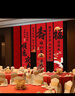老人生日祝壽背景條幅裝飾壽宴場(chǎng)景拍照道具大壽地堆盒場(chǎng)景布置 壽字背景布【一件裝贈工具包】 曬單實(shí)拍圖