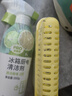 網(wǎng)易嚴選冰箱家電免洗清潔劑350ml除菌劑除味劑抑菌防霉潔凈除味清洗劑 曬單實(shí)拍圖
