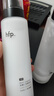 hfp低聚糖水感保濕乳液118g清爽控油補水平衡水油滋潤教師節禮物男女 曬單實(shí)拍圖