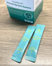 舒伯特益生菌plus成人增強免疫調理腸道菌群孕婦改善腸胃脾胃凍干粉 曬單實(shí)拍圖