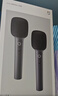 MIJIA K歌麥克風(fēng) 大屏版 2支裝小米電視Redmi電視家庭KTV電視麥克風(fēng)話筒雙人無線連麥 36種預(yù)設(shè)音效  曬單實(shí)拍圖