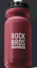 洛克兄弟（ROCKBROS）自行車(chē)騎行水壺公路山地車(chē)運動(dòng)戶(hù)外水杯裝備單車(chē)配件 玄武黑 曬單實(shí)拍圖