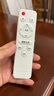 惠普精工客廳吸頂燈led現代簡(jiǎn)約餐廳中山燈具110*70cm遙控三色 曬單實(shí)拍圖