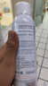雅漾（Avene）舒泉調理噴霧300ML補水保濕爽膚濕敷水敏肌護膚化妝水大噴禮物 曬單實(shí)拍圖