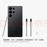 三星Samsung Galaxy S25 Ultra 超擬人AI助理 2億像素 AI拍照 驍龍8至尊版游戲手機 12GB+512GB 鈦影黑 曬單實(shí)拍圖