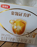 伊利金領(lǐng)冠育護(hù)【5倍DHA好腦力】幼兒奶粉3段(1-3歲)1200g三聯(lián)裝 曬單實拍圖