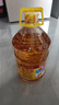 魯花 食用油 物理壓榨 葵花仁油6.18L  曬單實拍圖