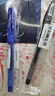 斑馬牌（ZEBRA）子彈頭按動(dòng)中性筆0.5mm  真好系列藍筆 學(xué)生刷題筆記寫(xiě)字筆 辦公用簽字筆 C-JJ3 藍色 單支裝 曬單實(shí)拍圖