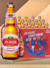 燕京啤酒 U8小度酒500ml*12瓶 整箱裝 中秋節送禮 新老包裝交替發(fā)貨 曬單實(shí)拍圖