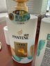 潘婷氨基酸洗發(fā)水絲質(zhì)順滑750G+護發(fā)素750G洗護套裝 曬單實(shí)拍圖