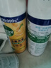 滴露消毒噴霧454ml*2鞋子除臭殺菌噴霧馬桶消毒廁所除霉味鈴蘭+柑橘 曬單實(shí)拍圖