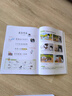 小古文漫畫(huà)筆記100篇（全4冊）小學(xué)語(yǔ)文必背古詩(shī)詞文言文古代文學(xué)文化常識思維導圖必備古詩(shī)文少兒漫畫(huà)書(shū) 曬單實(shí)拍圖