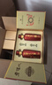 瀘州老窖和之禮 白酒禮盒整箱 52度濃香型500ml*2*3盒 中秋送禮 曬單實拍圖