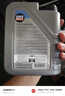 力魔（LIQUI MOLY）德國原裝進(jìn)口 頂技6600機油 0W-20 C5/C6 SP GF-6A 1L 曬單實(shí)拍圖