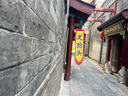 潔神 男士專(zhuān)用洗澡搓澡巾搓澡神器強力粗砂去泥去角質(zhì)去死皮搓背手套 曬單實(shí)拍圖