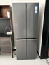 海爾（Haier）小紅花套系418升594mm專(zhuān)業(yè)超薄零嵌十字T型家用電冰箱一級能效BCD-418WGHTDB9S9U1家電國家補貼20% 曬單實(shí)拍圖