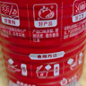 屯河 番茄丁390g*6罐 配料新鮮0添加劑番茄罐頭西紅柿塊番茄醬中糧 曬單實(shí)拍圖