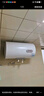 海爾（Haier）國家補貼20%雙膽扁桶電熱水器80升 BK3 小魔盒鮮活水 3300W變頻速熱節能 鎂棒免更換 家用儲水式 曬單實(shí)拍圖