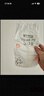 好奇（Huggies）小森林紙尿褲S62片(4-8kg)尿不濕心鉆【透氧頂配更低敏】 曬單實(shí)拍圖