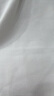 立蒙（LIMENG）男女裝素色180g全棉短袖t恤圓領(lǐng)寬松體恤打底衫 白色 2XL 曬單實(shí)拍圖