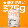 領(lǐng)先生骨肉狗主食罐頭狗罐頭成幼犬全價(jià)寵物狗濕糧雞肉牛肉味375g 曬單實(shí)拍圖