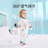 七彩博士嬰兒睡袋春夏款寶寶睡衣薄款防踢被神器棉兒童睡袍裙連體衣四季 長(cháng)袖夢(mèng)幻鯨語(yǔ)（純棉） 110cm 【推薦身高100-110CM】 曬單實(shí)拍圖