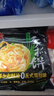 思念臺灣風(fēng)味香蔥手抓餅900g10片 兒童早餐半成品食品早點(diǎn) 曬單實(shí)拍圖