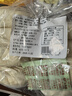 元始門(mén)酒釀饅頭空氣饅頭富陽(yáng)特產(chǎn)純手工制作早餐點(diǎn)心白玉饅頭南瓜饅頭 原味酒釀饅頭40g*10個(gè)400g 曬單實(shí)拍圖