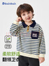 巴帝巴帝秋冬新款嬰幼兒童衛衣翻領(lǐng)美式潮流假兩件 寶藍  好運字母 110 曬單實(shí)拍圖