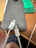 畢亞茲適用蘋(píng)果數據線(xiàn)Type-C to Lightning充電寶閃充短線(xiàn)0.2米PD20w快充線(xiàn)iPhone14/13/12/11/8手機車(chē)載 曬單實(shí)拍圖