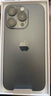 Apple【即將售罄】蘋果iPhone16promax分期0首付iphone16ProMax手機5g 16promax【黑色鈦金屬】 256GB 全網(wǎng)通+配件大禮包 曬單實拍圖