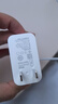 華為88W原裝充電器套裝含1米6A數據線(xiàn) 適用P60Pro Mate60pro手機超級快充電腦蘋(píng)果iPhone15promax 曬單實(shí)拍圖
