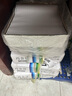 巧會(huì )計 巧會(huì )計足1000頁(yè)241-3聯(lián)針式電腦打印紙三聯(lián)彩色連打紙出入庫單連續打印紙 1000頁(yè)-241-3聯(lián)一等分 曬單實(shí)拍圖
