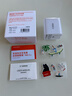 圖拉斯蘋(píng)果17promax充電器67w氮化鎵45w充電頭適用華為iPhone15快充套裝多口小米筆記本iPad線(xiàn)兼容40W 【雙口快充】      冰透白 頂配尊享版 曬單實(shí)拍圖