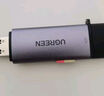 綠聯(lián)USB/Type-C讀卡器3.0高速  SD/TF多功能合一適用電腦/平板/手機/蘋(píng)果16/15運動(dòng)相機無(wú)人機ccd監控 曬單實(shí)拍圖