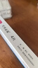 【原研藥】可樂(lè )必妥 左氧氟沙星片 0.5g*4片/盒 細菌呼吸道感染尿路胃腸炎泌尿前列腺炎急性腎盂腎炎 曬單實(shí)拍圖