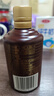 小糊涂仙 杯中仙8星 醬香型白酒 53度 500ml*6瓶 整箱裝 喜宴婚宴 送禮 曬單實(shí)拍圖