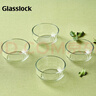 Glasslock玻璃碗家用泡面碗耐高溫加厚鋼化玻璃蒸蛋碗沙拉碗300ml*2 曬單實拍圖