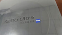 vivo X200 Ultra 16GB+512GB 銀調(diào) 蔡司三大定焦大師鏡頭 藍(lán)圖自研影像雙芯 V單相機(jī) AI手機(jī) 曬單實(shí)拍圖